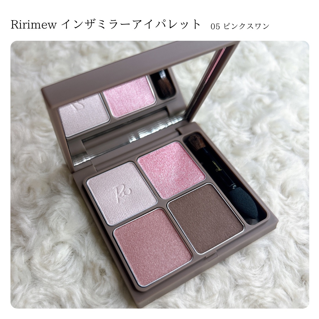 リリミュウ バタールージュ/Ririmew/口紅を使ったクチコミ（2枚目）