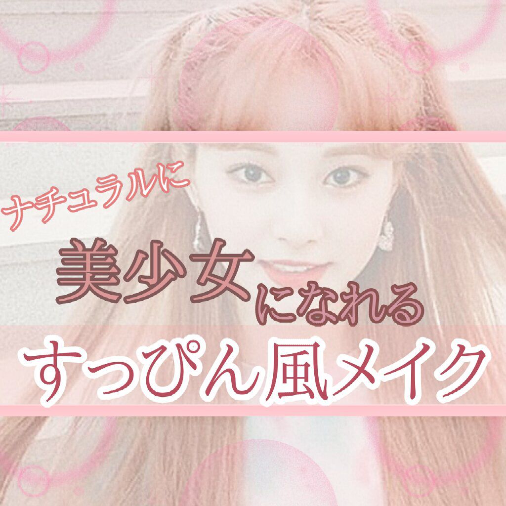 ニベア ディープモイスチャーリップ/ニベア/リップクリームを使ったクチコミ(1枚目)