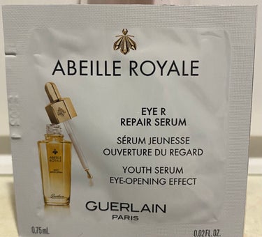 アベイユ ロイヤル アイR セロム/GUERLAIN/アイケア・アイクリームを使ったクチコミ（1枚目）