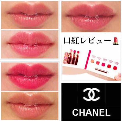 ルージュ ココ フラッシュ/CHANEL/口紅を使ったクチコミ(1枚目)