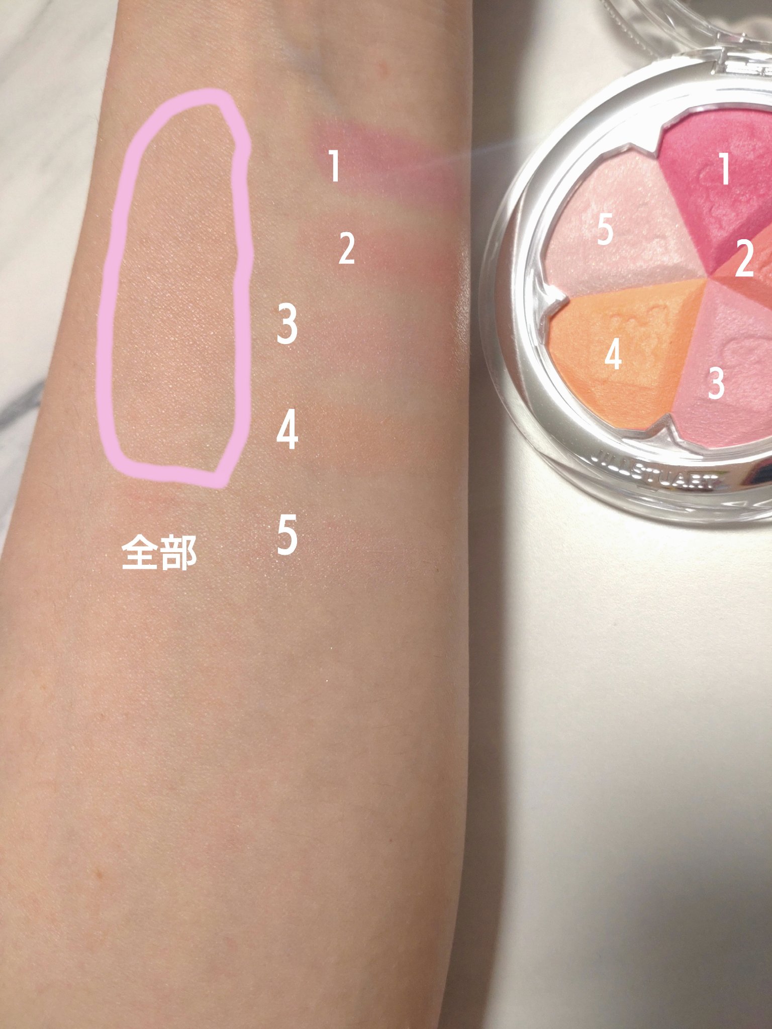 ジルスチュアート ブルーム ミックスブラッシュ コンパクト 01 blooming tulip/JILL STUART/パウダーチークを使ったクチコミ（2枚目）