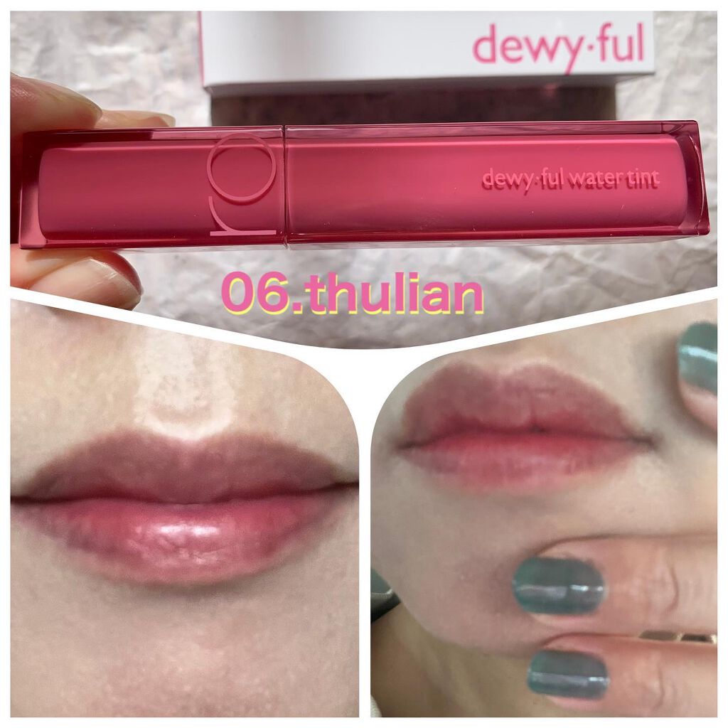 デュイフルウォーターティント/rom&nd/リップティントを使ったクチコミ（3枚目）