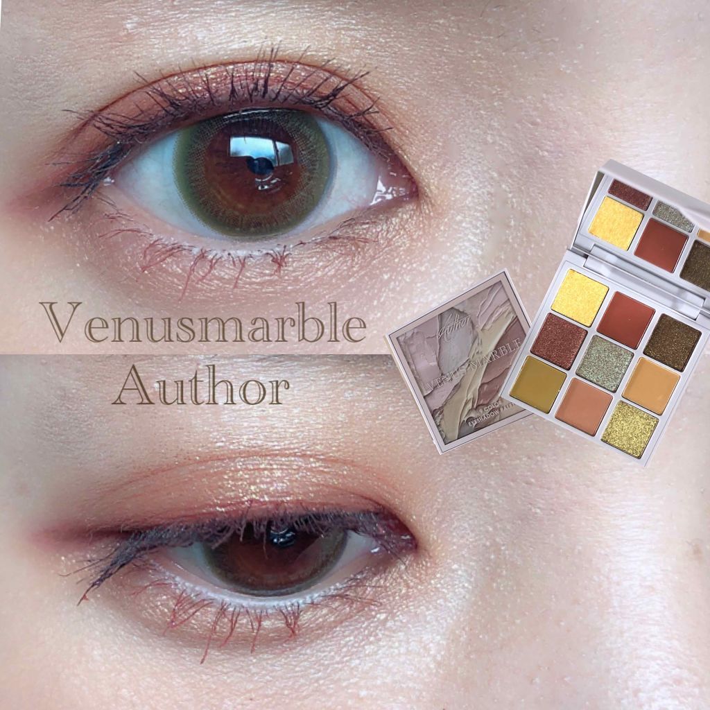 VenusMarble 9色アイシャドウパレット/Venus Marble/アイシャドウパレットを使ったクチコミ（2枚目）
