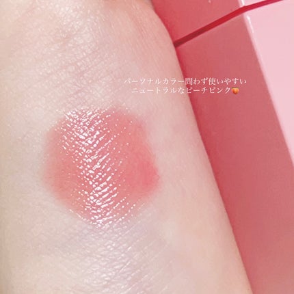 ジューシーデュイティント/dasique/リップティントを使ったクチコミ(3枚目)