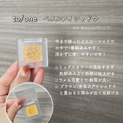 スキンアクア トーンアップUVエッセンス/スキンアクア/日焼け止めクリームを使ったクチコミ(5枚目)
