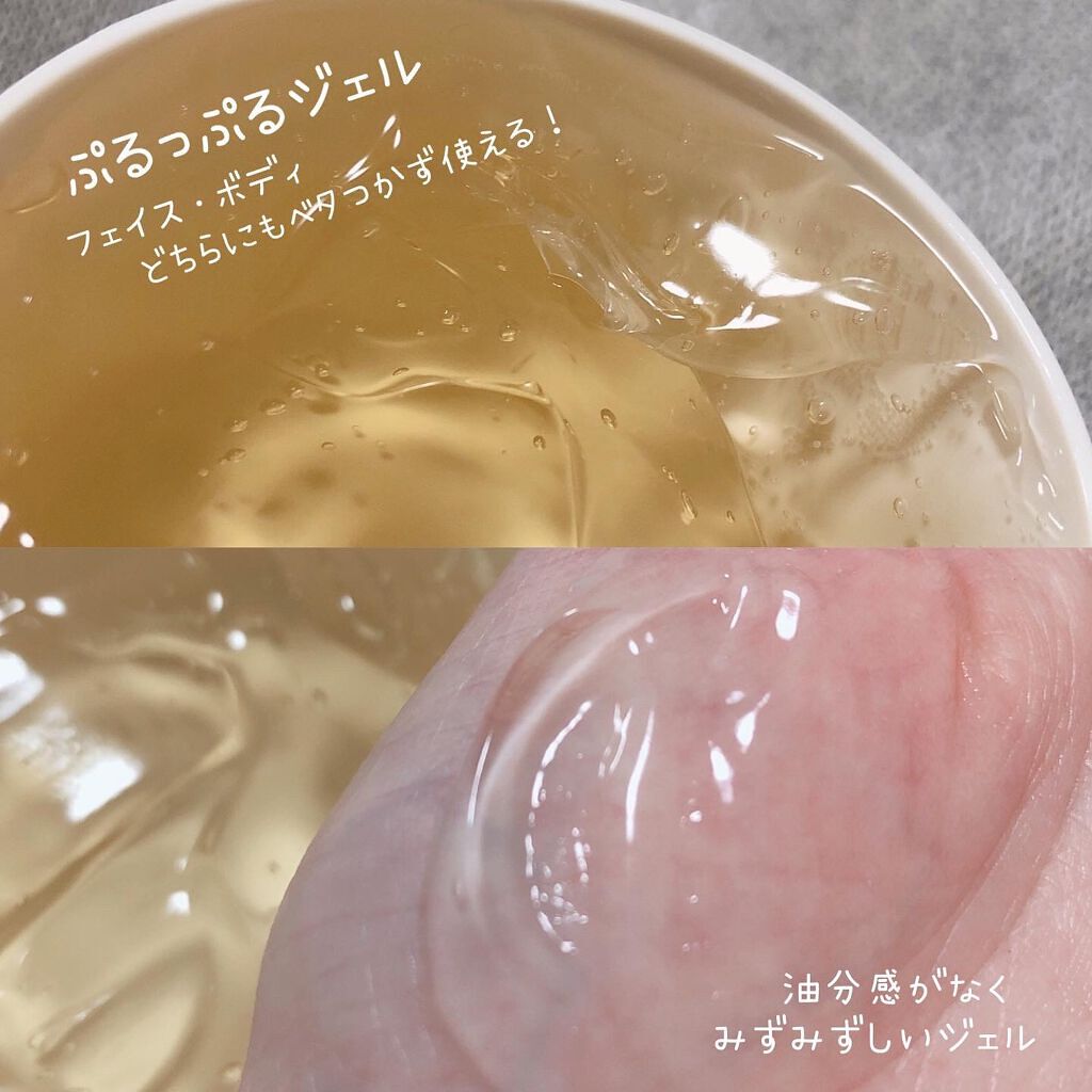 クリアモイストローション マヌカハニー化粧水/マヌカラ/化粧水を使ったクチコミ(6枚目)