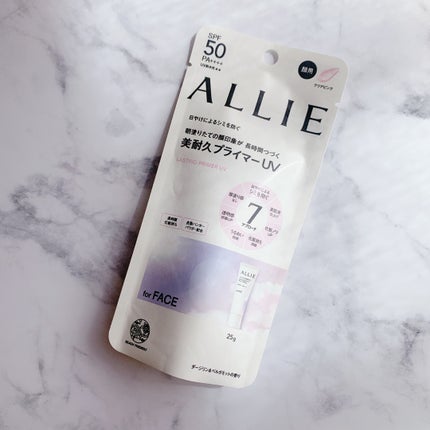 アリィー クロノビューティ ラスティングプライマーUV/アリィー/日焼け止めジェルを使ったクチコミ(4枚目)