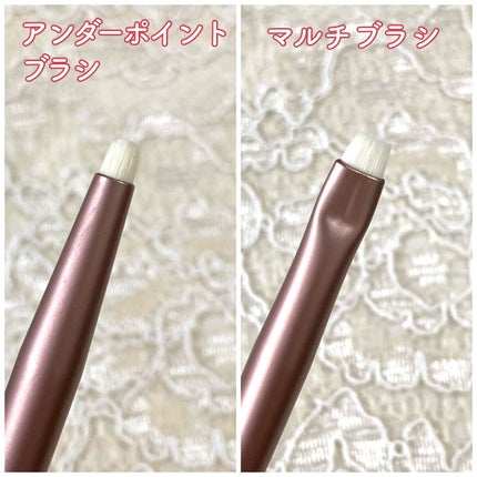 アイトライアルキット/mude/メイクブラシを使ったクチコミ(6枚目)