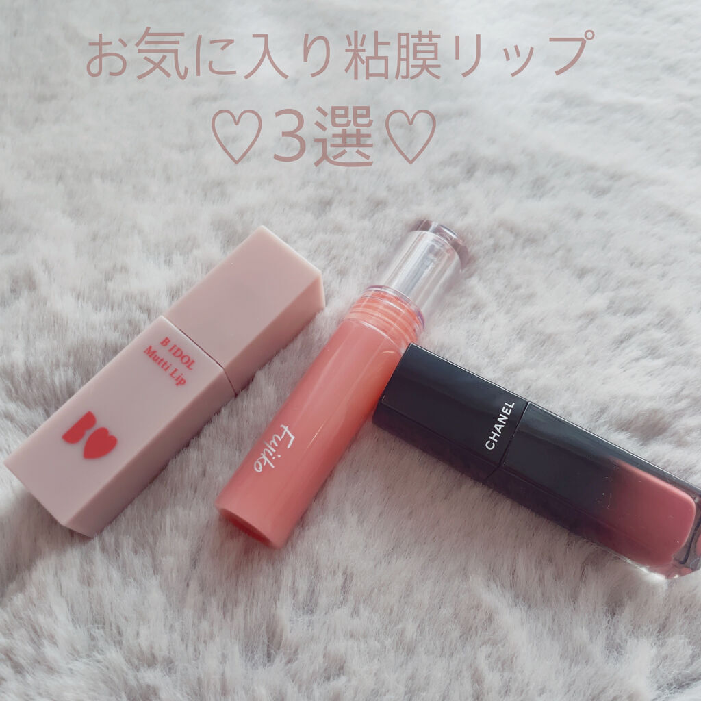 ルージュ アリュール ラック/CHANEL/口紅を使ったクチコミ（1枚目）