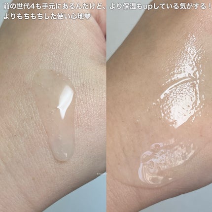 アルティミューン™ パワライジング セラム/SHISEIDO/美容液を使ったクチコミ(4枚目)