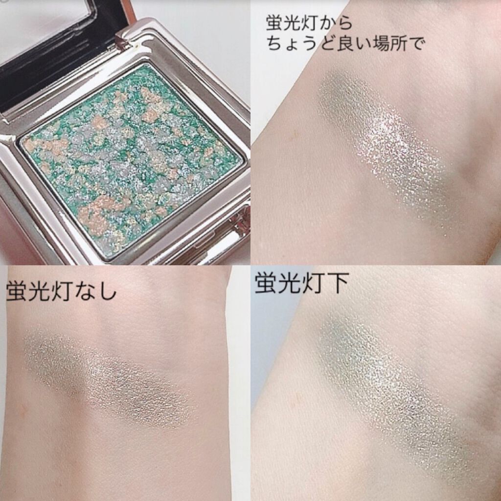 グリッタープリズム シャドウ/MISSHA/グリッターを使ったクチコミ(3枚目)