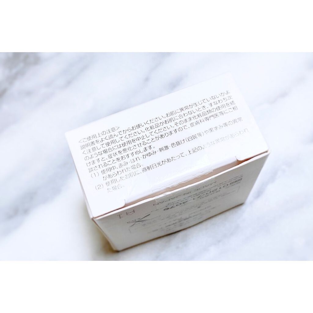 スタインズ ピンクプライマー II/シーヴァ/化粧下地を使ったクチコミ(4枚目)