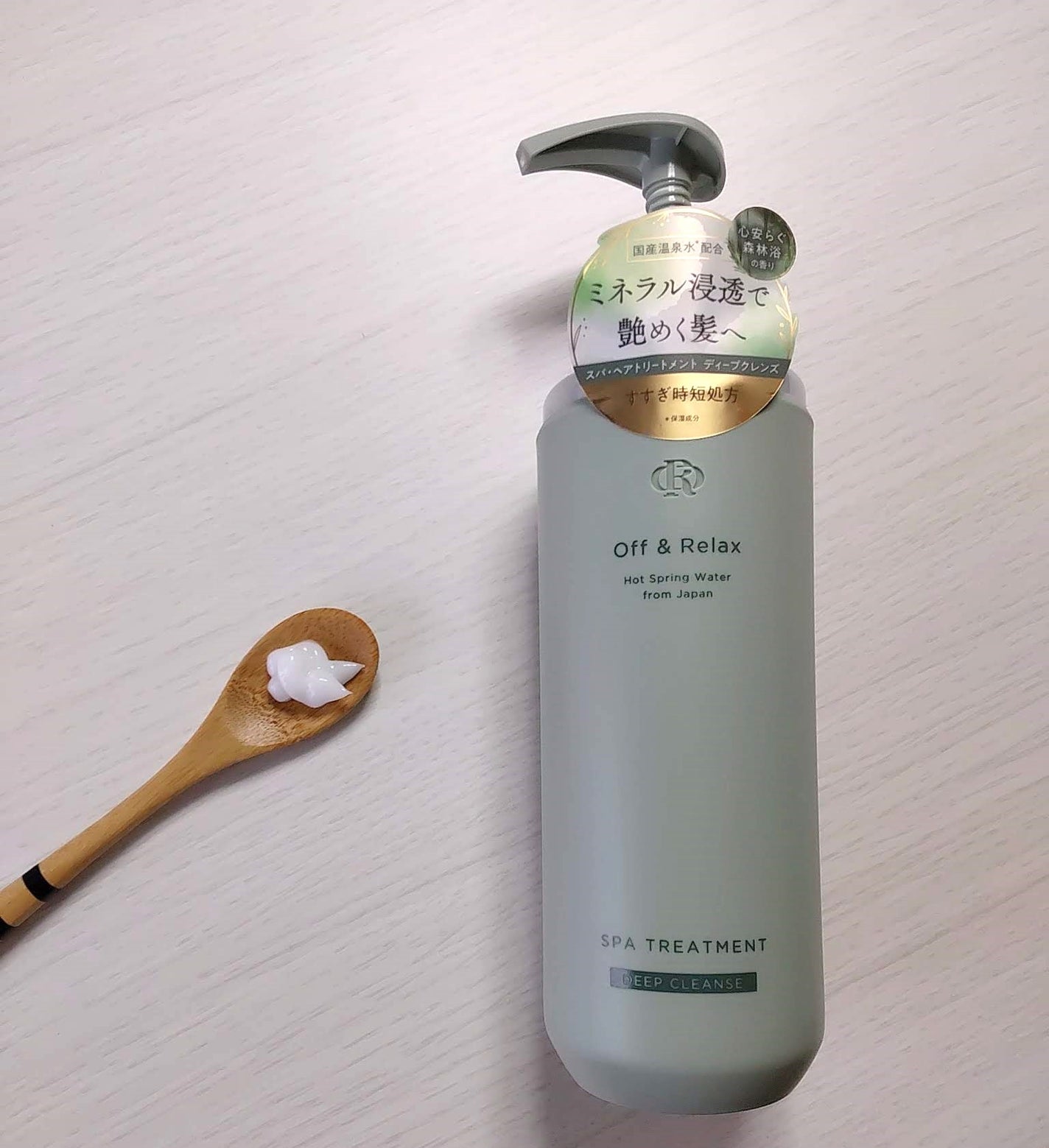 スパ・シャンプー/ヘアトリートメント ディープクレンズ/Off&Relax/市販シャンプーを使ったクチコミ(3枚目)