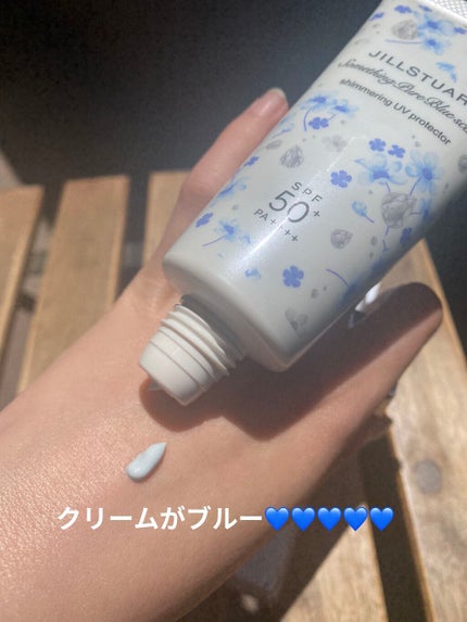 JILL STUART サムシングピュアブルー セント シマリング UVプロテクターのクチコミ「2種類のパール配合で明るく透明感のある肌へ。
パステルブルーのみずみずしい日やけ止めジェル。
.....」(3枚目)