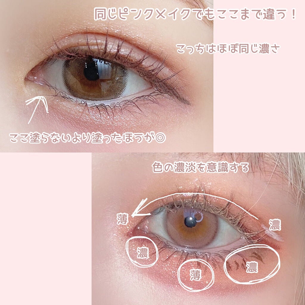 プリズム パウダーアイカラー/リンメル ロンドン/単色アイシャドウを使ったクチコミ(3枚目)