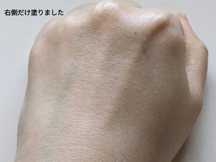 アーバンシェード カバーアンドフィット サントーンアップ サンケア/DEWYTREE/日焼け止めローションを使ったクチコミ(10枚目)