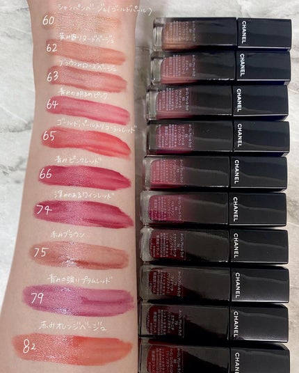 ルージュ アリュール ラック/CHANEL/口紅を使ったクチコミ(4枚目)