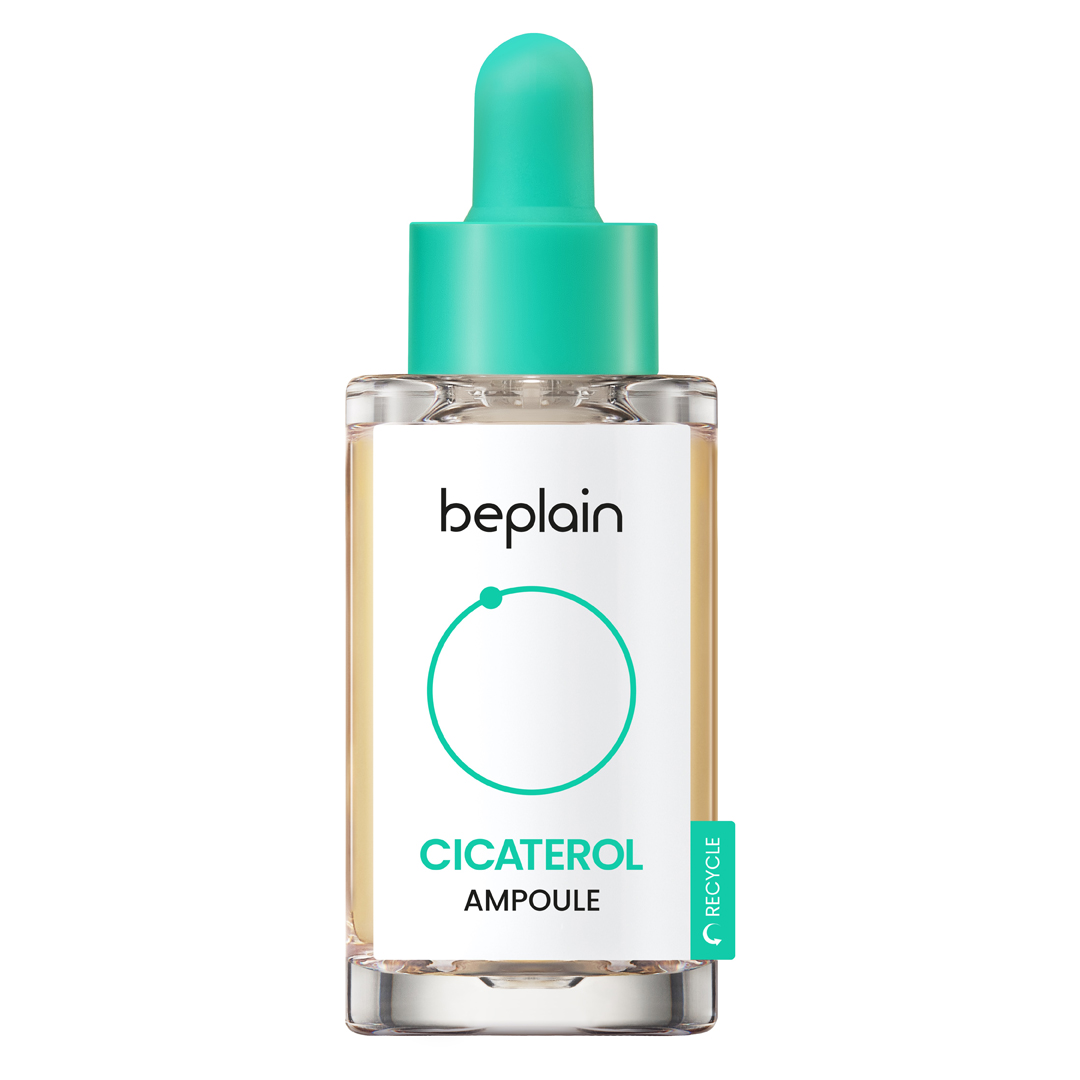 シカテロル美容液 / beplain