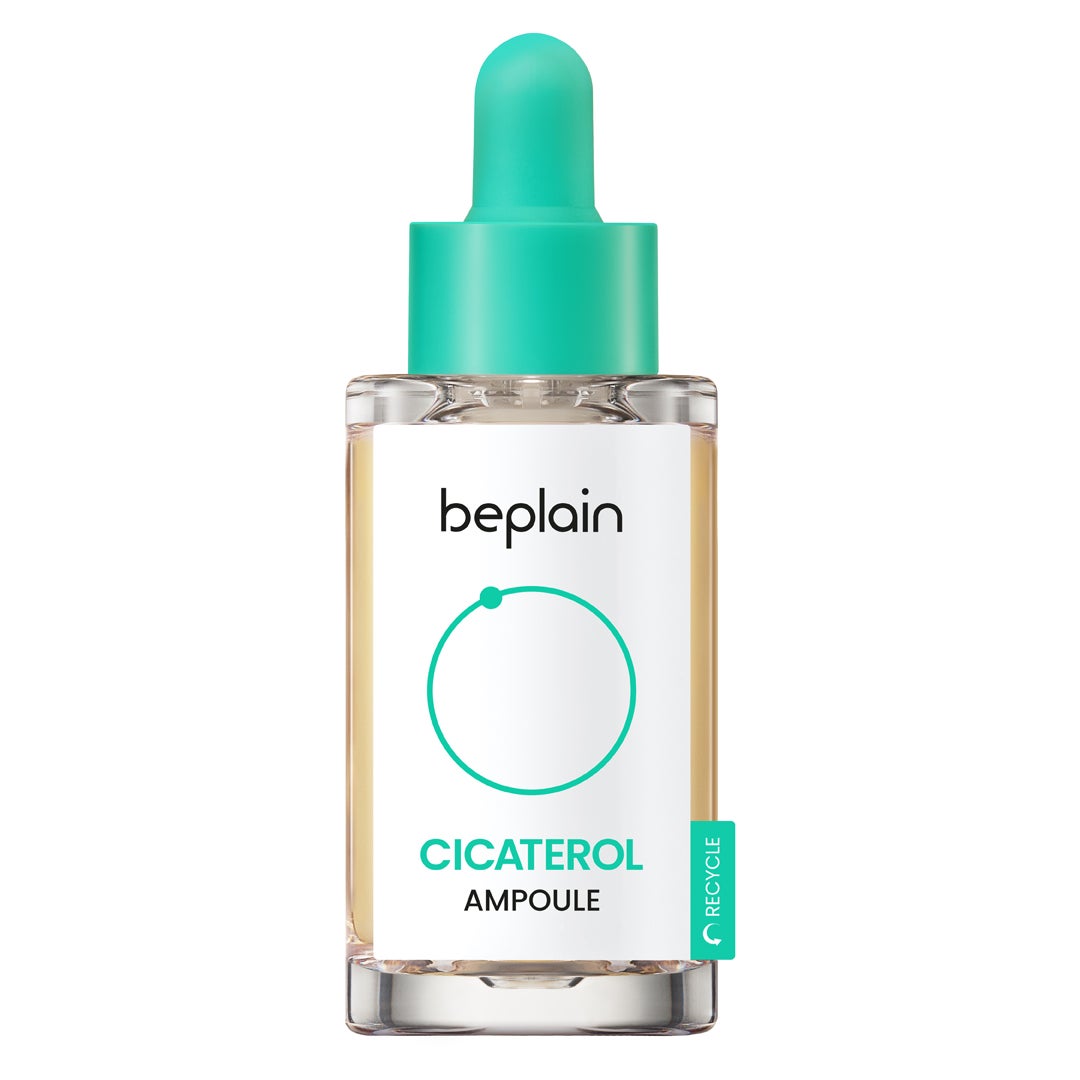 シカテロル美容液 beplain