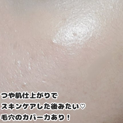 プリズム・リーブル・スキンケアリング・グロウ・クッション/GIVENCHY/クッションファンデーションを使ったクチコミ(2枚目)