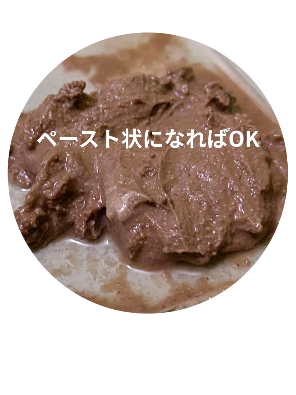 ガスール固形/ナイアード/洗顔石鹸を使ったクチコミ(8枚目)