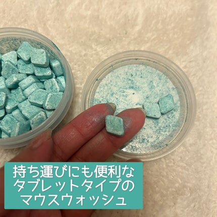 クレームドマント/ラッシュ/マウスウォッシュ・スプレーを使ったクチコミ(2枚目)