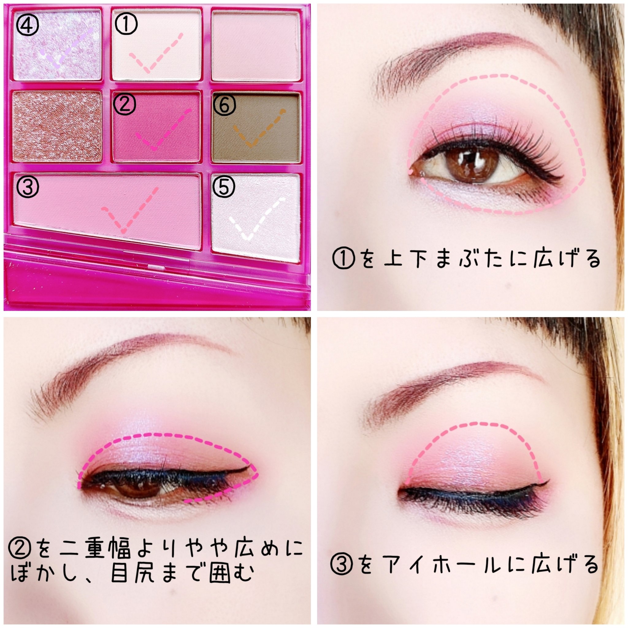 リアルアイパレットオールニュー ハッシュドチェリー/espoir/マルチパレットを使ったクチコミ（2枚目）