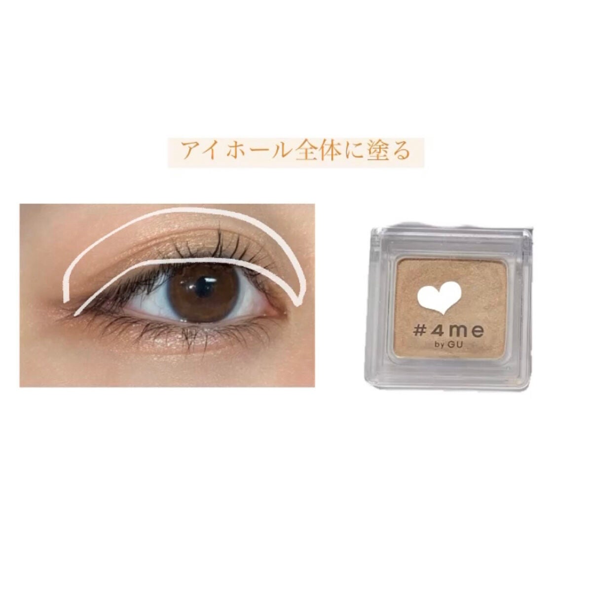 オペラ マイラッシュ アドバンスト/OPERA/マスカラを使ったクチコミ(3枚目)