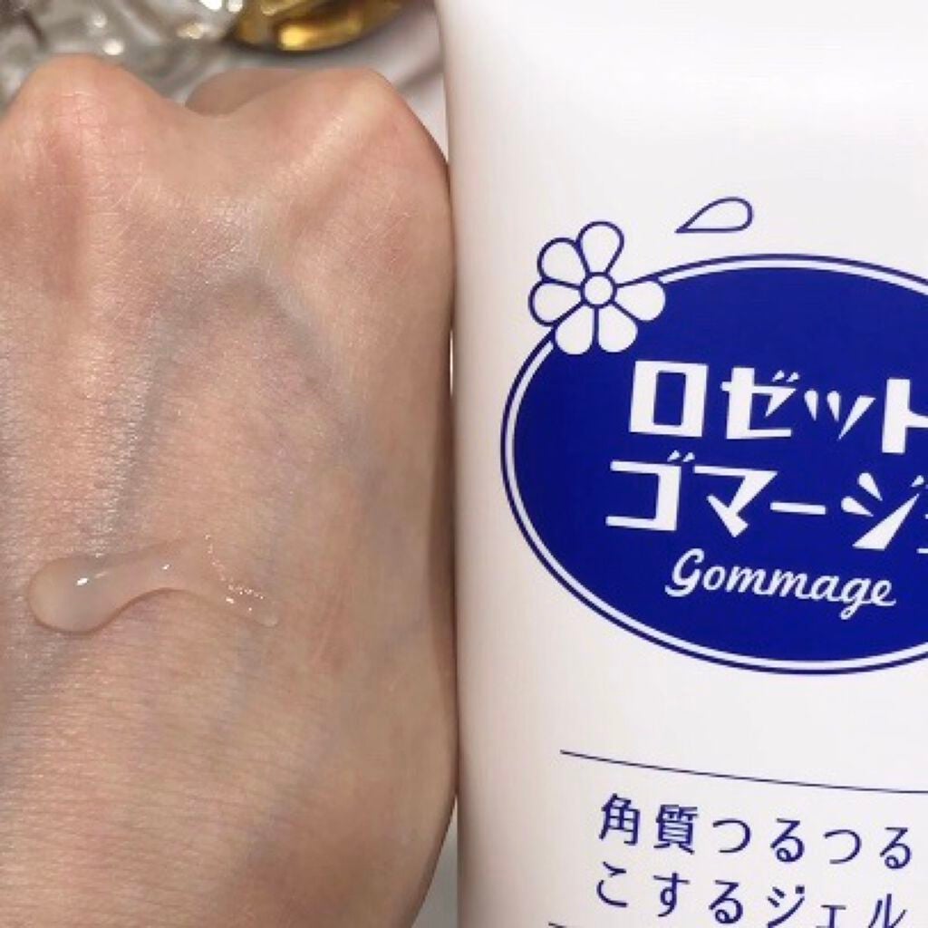 ロゼットゴマージュ/ロゼット/ピーリングを使ったクチコミ(3枚目)