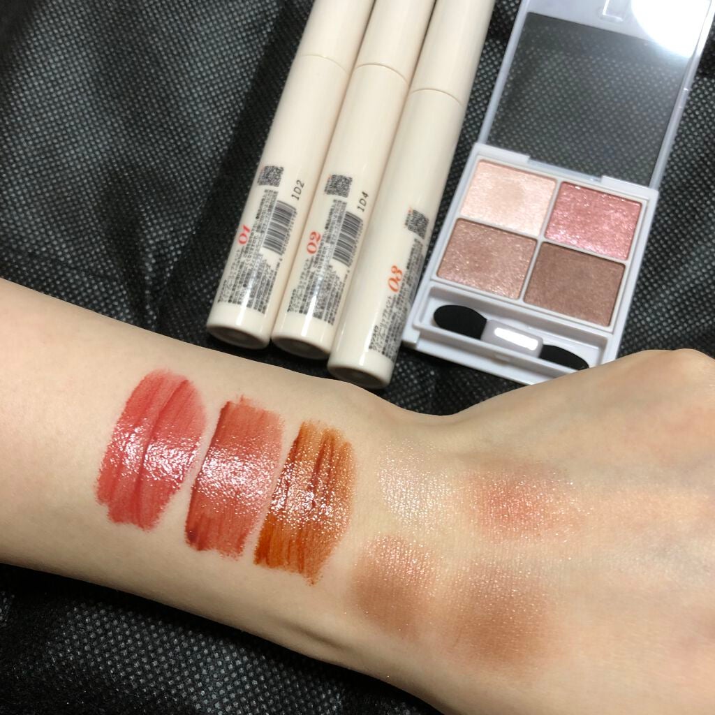 シルキースフレアイズ/キャンメイク/アイシャドウパレットを使ったクチコミ(2枚目)