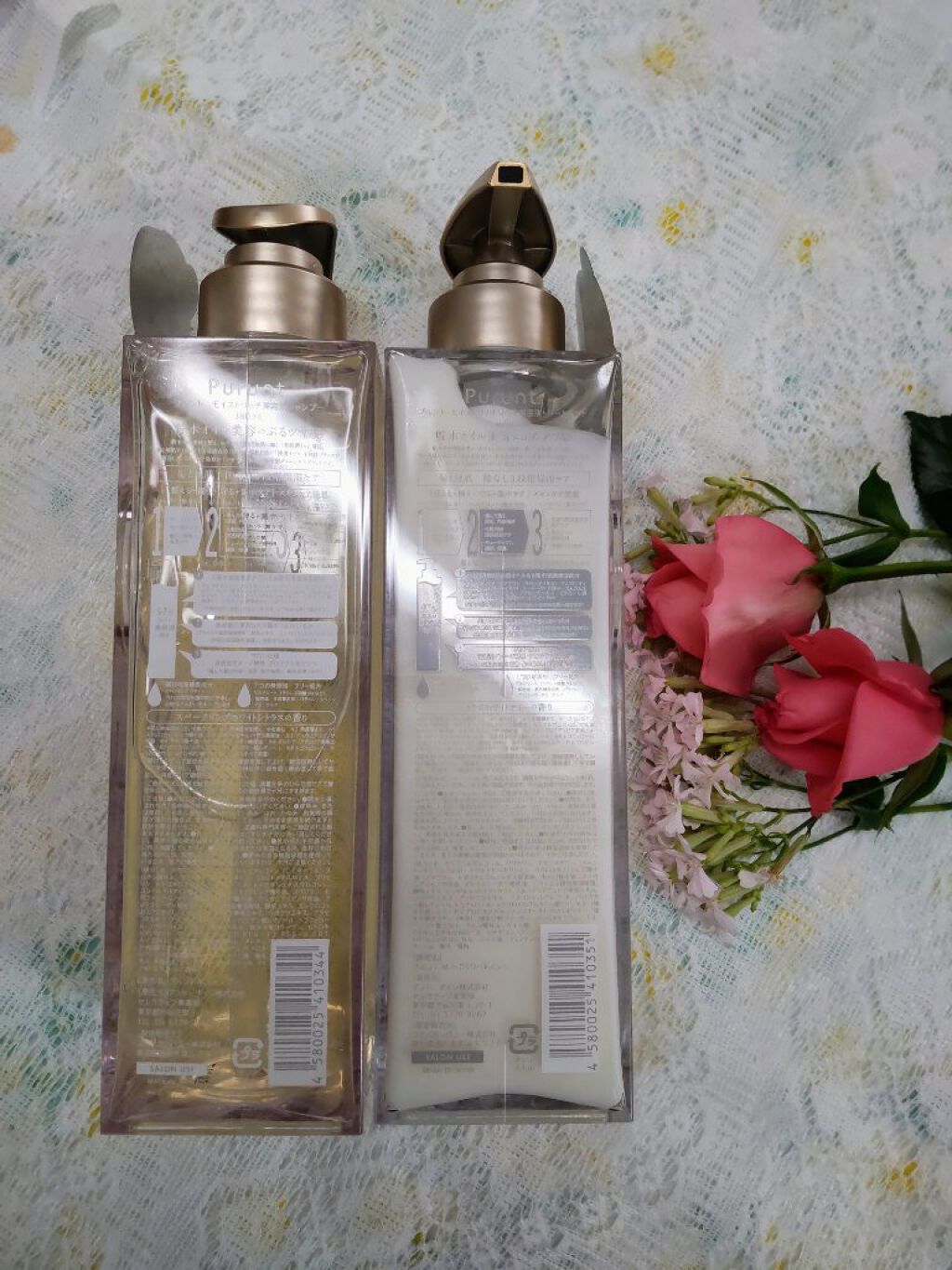 プルント モイストリッチ美容液シャンプー／モイストリッチリペア美容液トリートメント/Purunt./市販シャンプーを使ったクチコミ（2枚目）