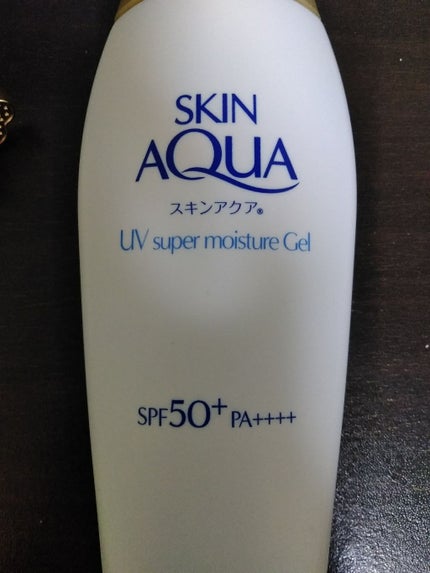 スキンアクア スーパーモイスチャージェル/スキンアクア/日焼け止めジェルを使ったクチコミ(1枚目)