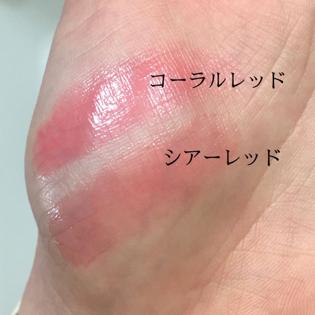 ニベア リッチケア&カラーリップ/ニベア/リップクリームを使ったクチコミ(3枚目)