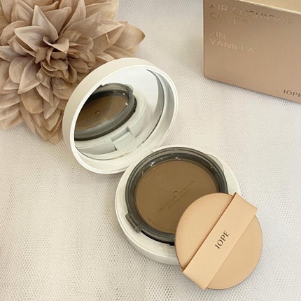 エアクッション カバー/IOPE/クッションファンデーションを使ったクチコミ(4枚目)