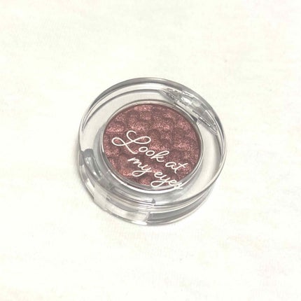 ルックアット マイアイズ/ETUDE/単色アイシャドウを使ったクチコミ(1枚目)