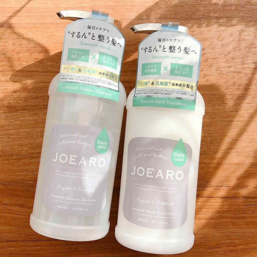 スムースクレンズシャンプー/スムーススリークトリートメント/JOEARO/市販シャンプーを使ったクチコミ(1枚目)