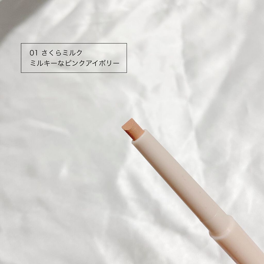 ラストパウダーペンシル/BBIA/ペンシルアイライナーを使ったクチコミ(6枚目)