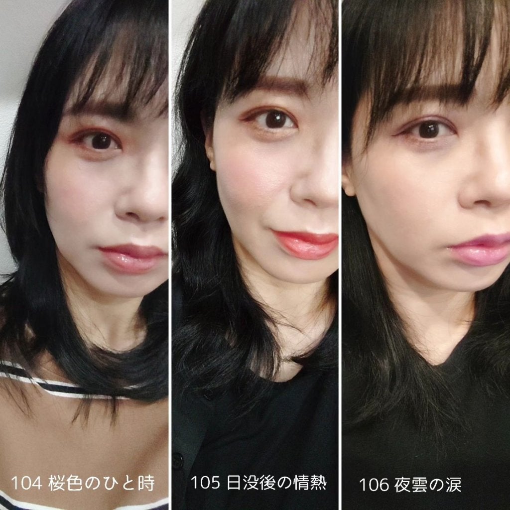 ケイト リップモンスター/KATE/口紅を使ったクチコミ(7枚目)