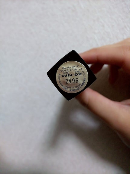 モイストエッセンスルージュ/media/口紅を使ったクチコミ(2枚目)