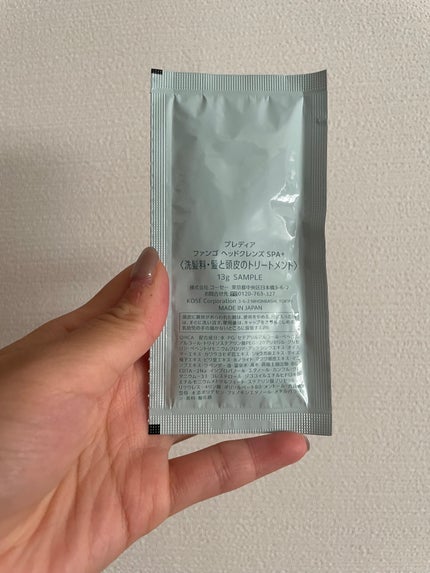 ファンゴ ヘッドクレンズ SPA+/Prédia/頭皮ケアを使ったクチコミ(2枚目)