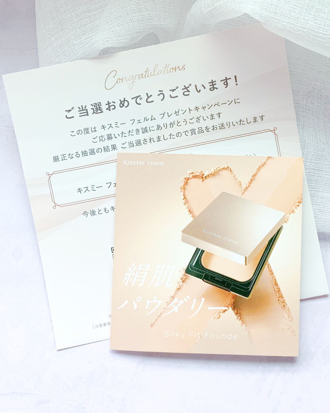 キスミー フェルム シルキーフィットファンデ 02 オークル/キスミー フェルム/パウダーファンデーションを使ったクチコミ（1枚目）