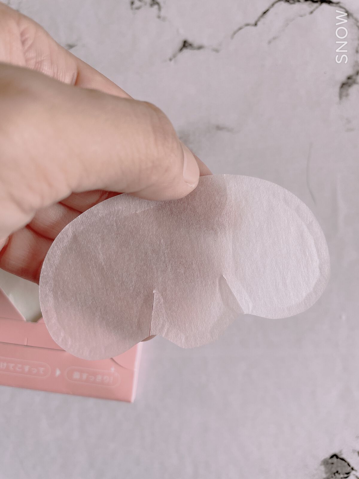 酵素配合角栓バスターシートパック モイストピーチ/コジット/シートマスク・パックを使ったクチコミ（3枚目）