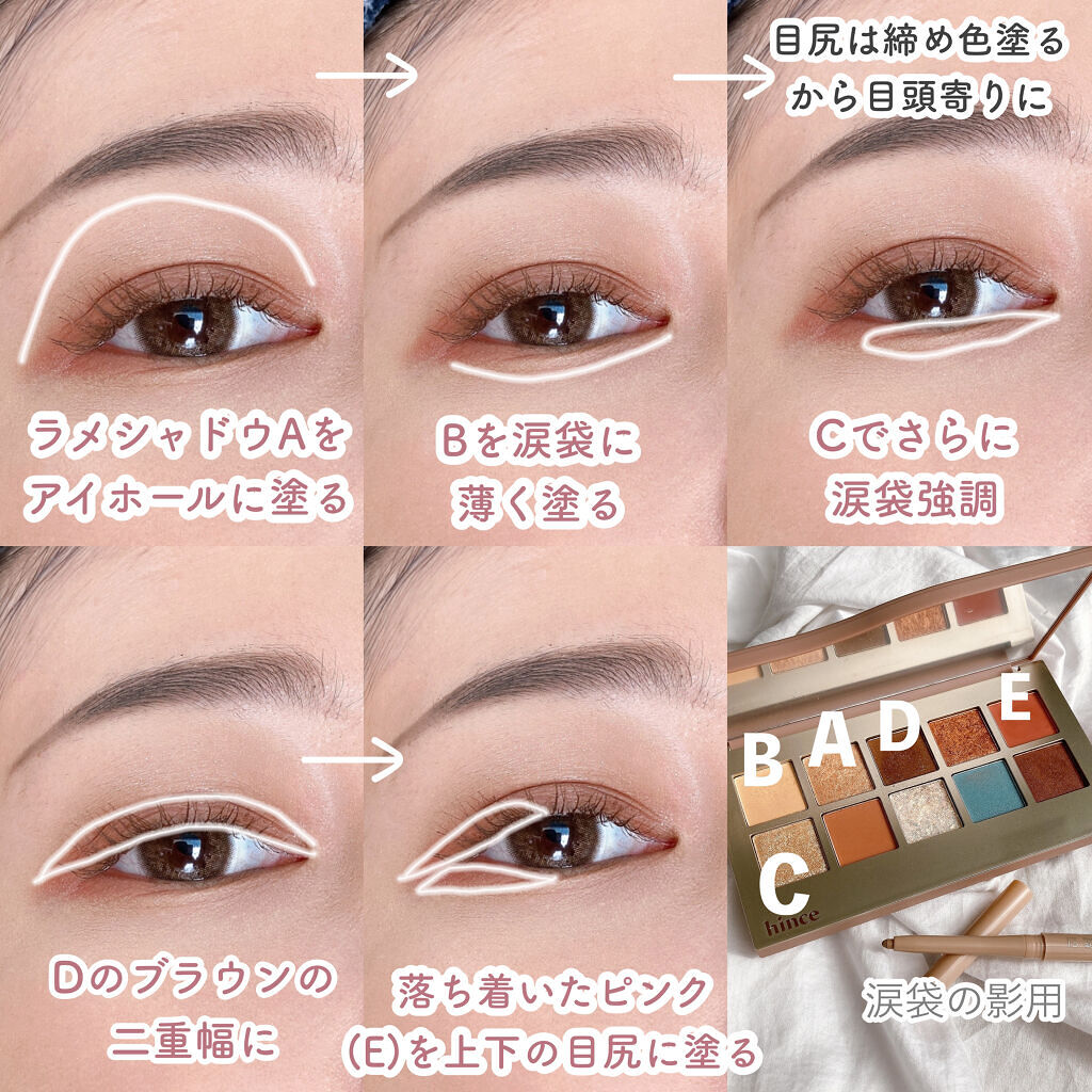 リップスリーピングマスク/LANEIGE/リップバームを使ったクチコミ（2枚目）