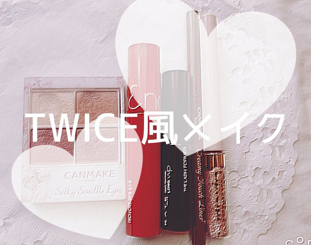 ラッシュフォーマー(ロング)/KATE/マスカラを使ったクチコミ（1枚目）