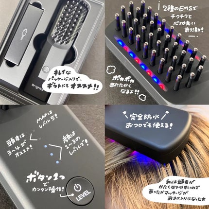 エレキブラシ / Brighteの口コミ | おすすめ順 | 89件 (2ページ エレキブラシ / Brighteの口コミ | おすすめ順 | 89件 (2ページ