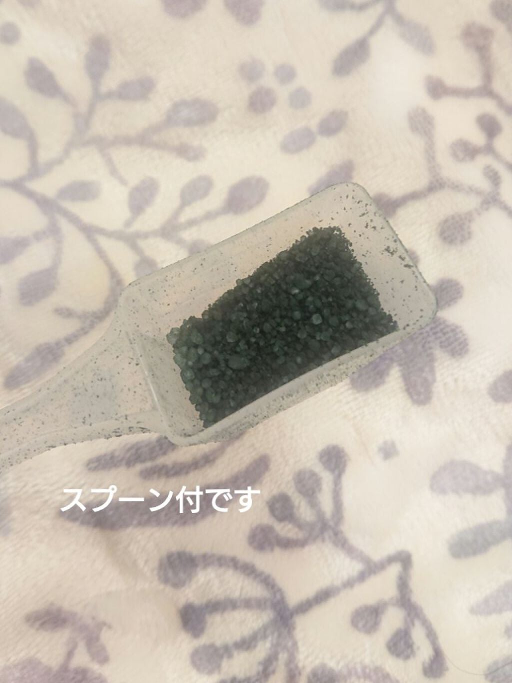 汗かきエステ気分 リラックスナイト/マックス/無機塩系入浴剤を使ったクチコミ(2枚目)