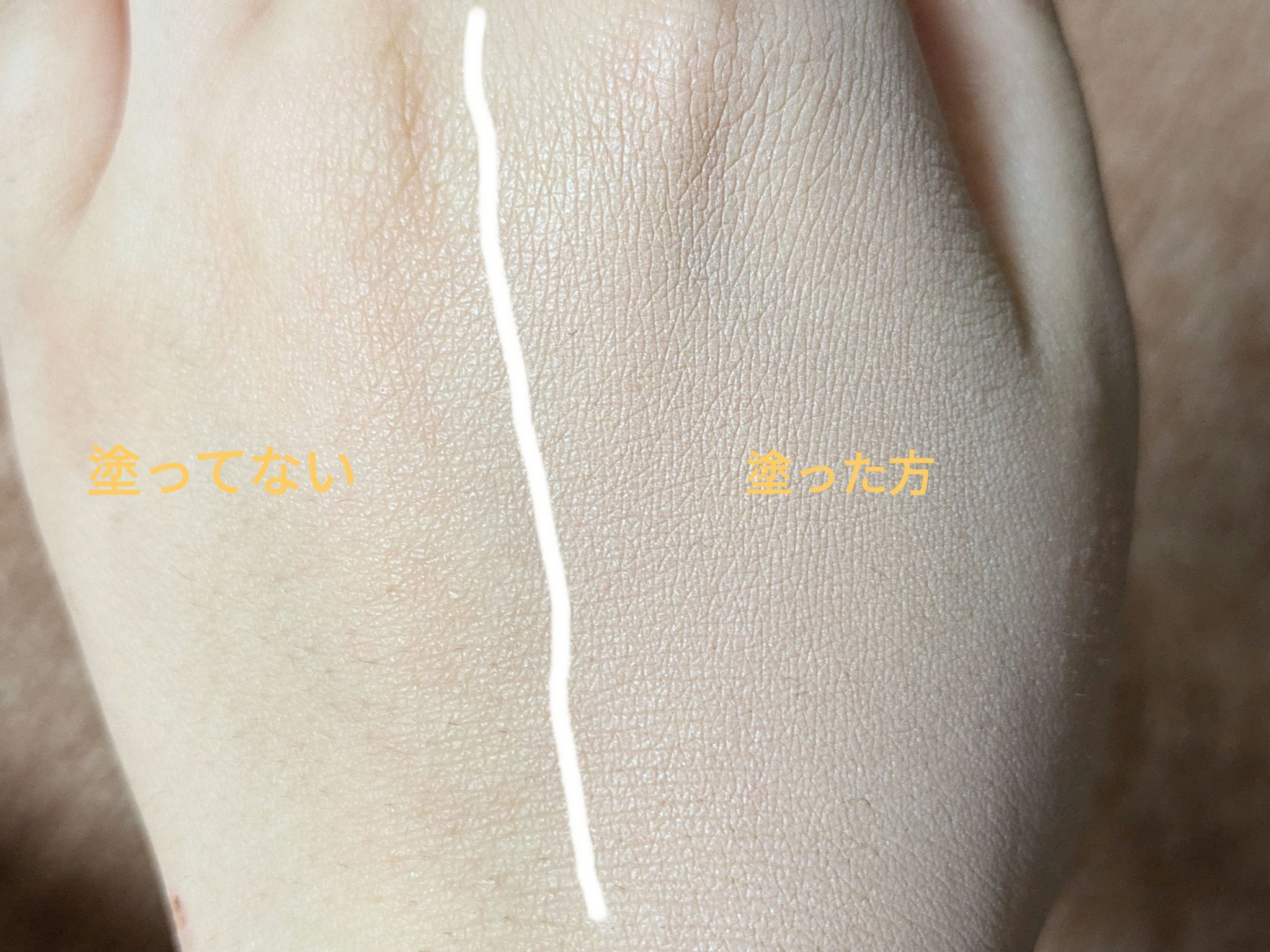 キル カバー ファンウェア クッション ザ オリジナル/CLIO/クッションファンデーションを使ったクチコミ（2枚目）