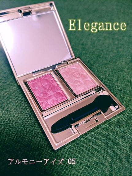 エレガンス アルモニーアイズ/Elégance/アイシャドウパレットを使ったクチコミ(1枚目)