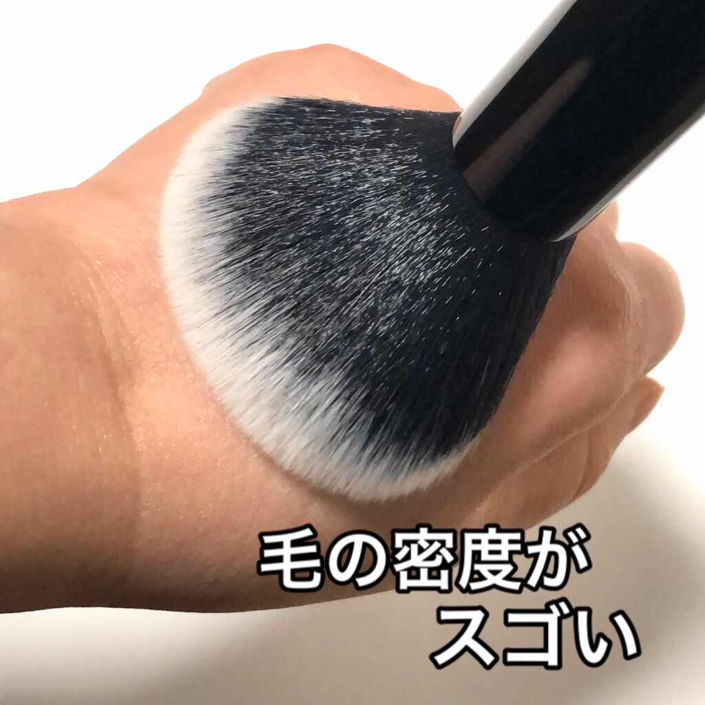 DUcare  SEシリーズ/DUcare/メイクブラシを使ったクチコミ(4枚目)