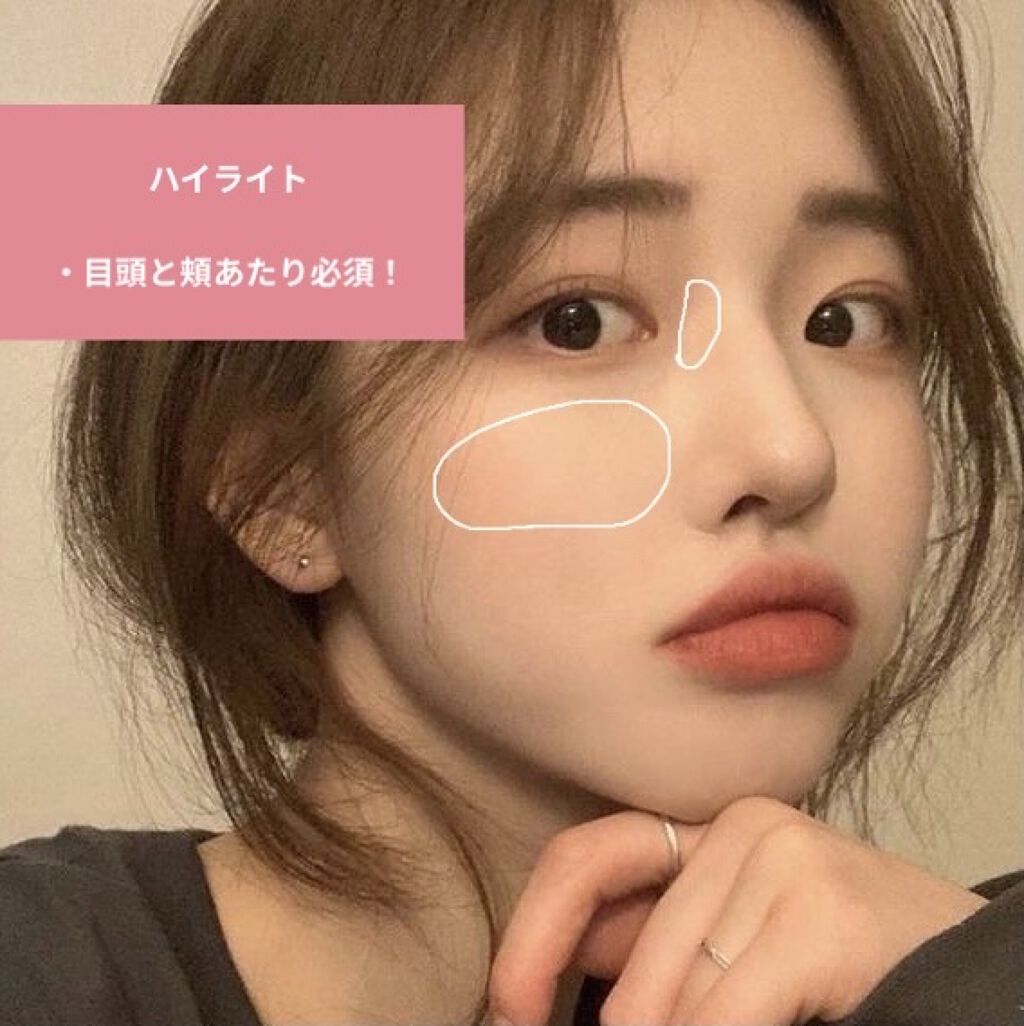 ハイライター/キャンメイク/パウダーハイライトを使ったクチコミ（2枚目）